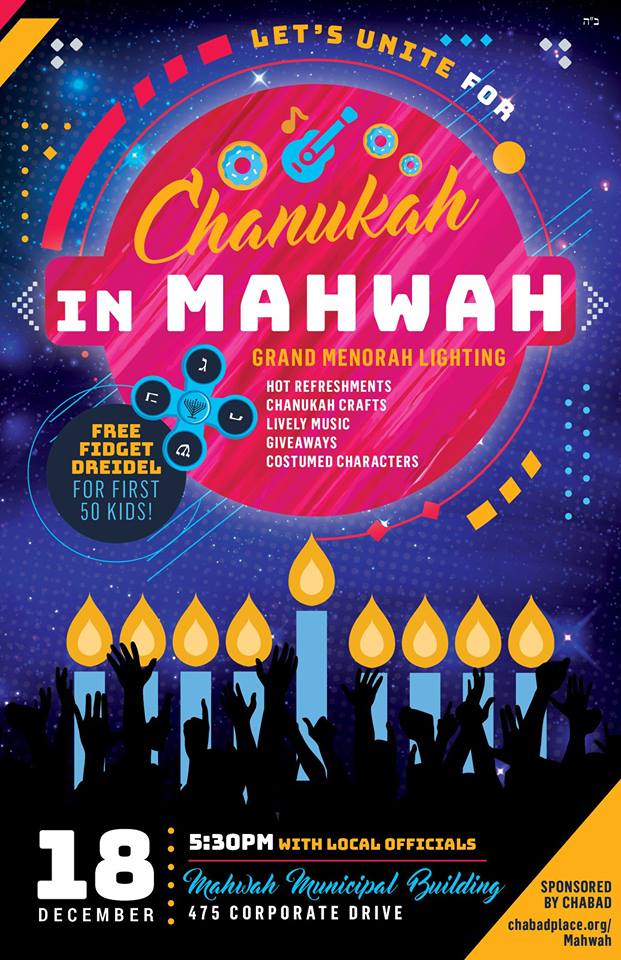 Mahwah Menorah Lighting and Celebration MahwahStrong
